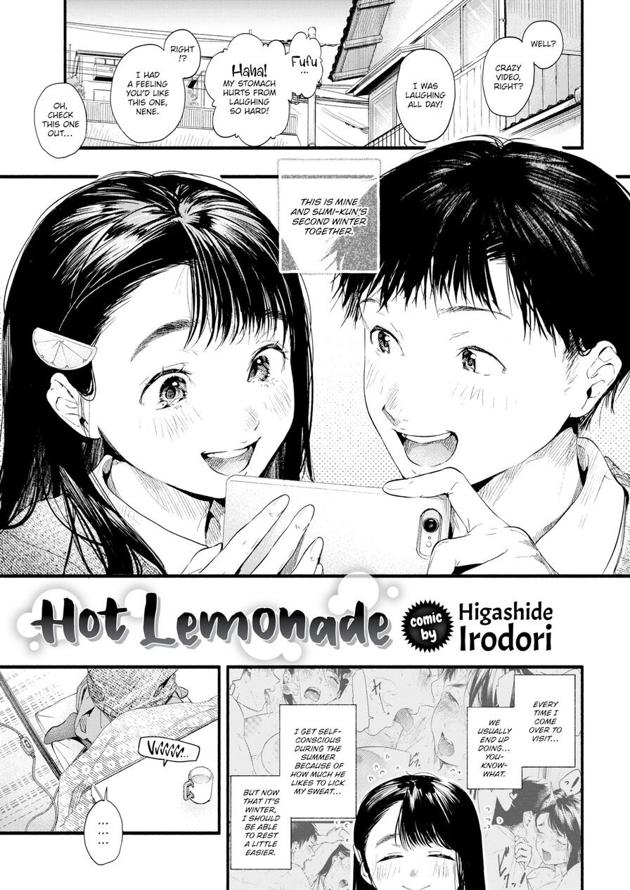 [Higashide Irodori] Hot Lemonade (Comic Kairakuten 2021-05)