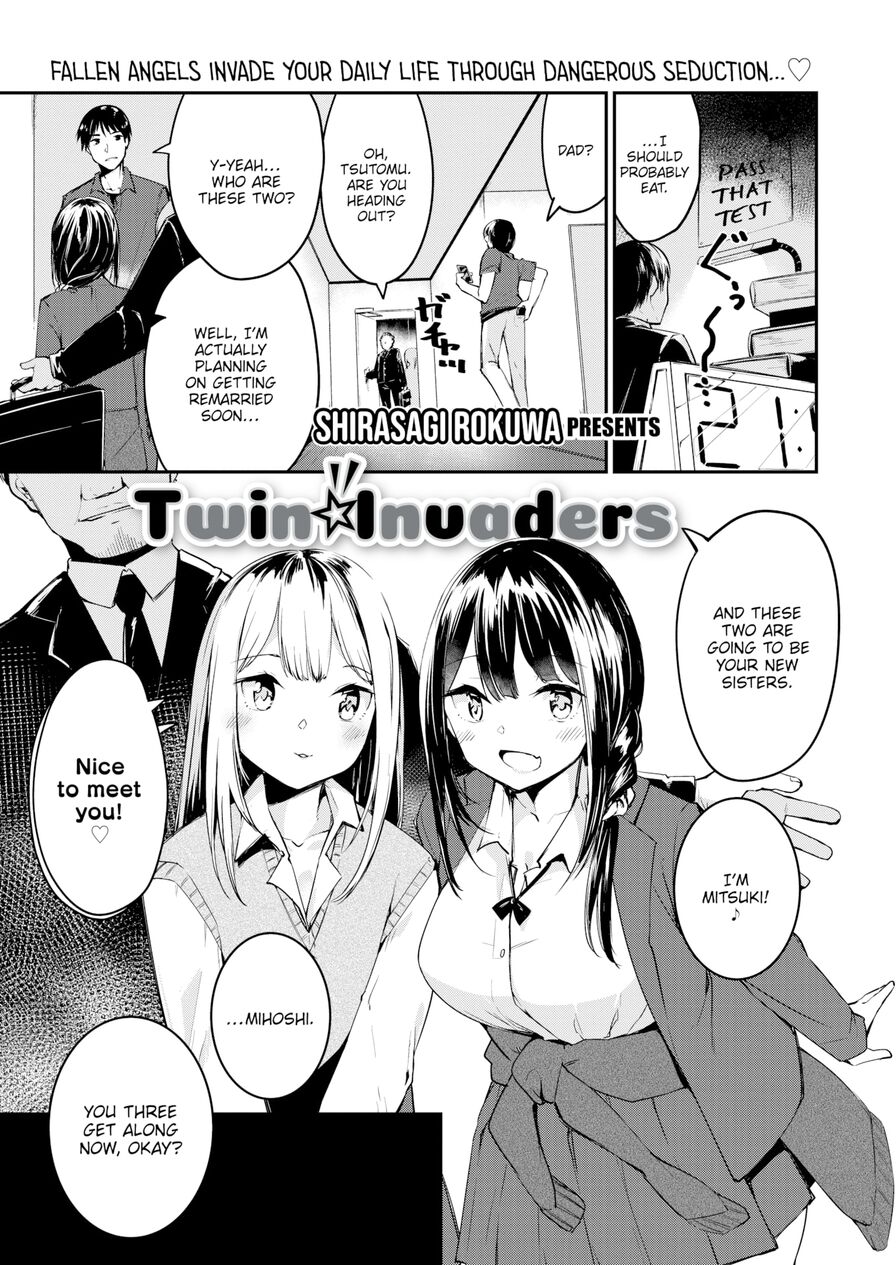[Shirasagi Rokuwa] Twin ☆ Invaders (Comic Kairakuten BEAST 2021-05)