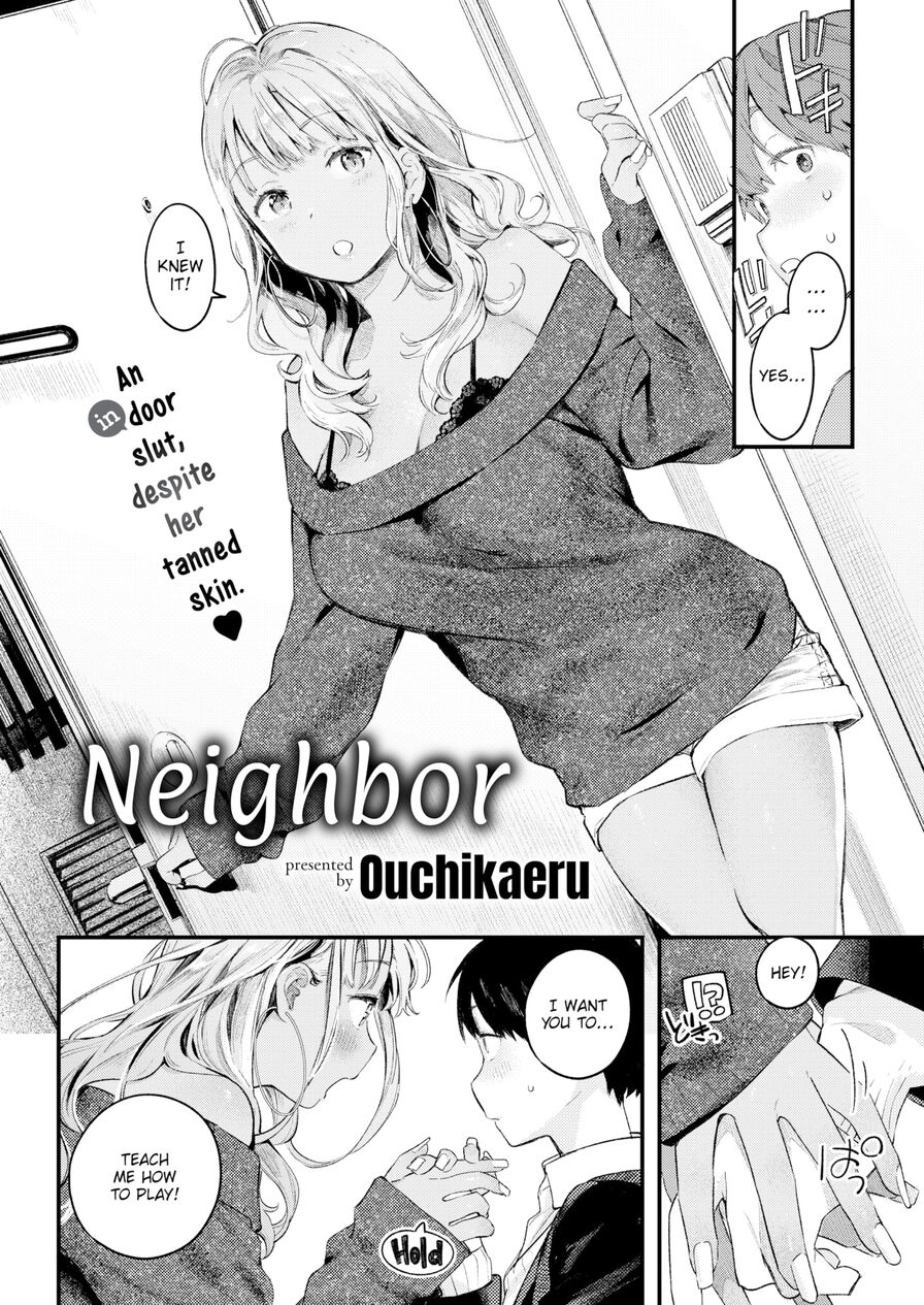 [Ouchi Kaeru] Neighbor (Comic Kairakuten 2021-06)
