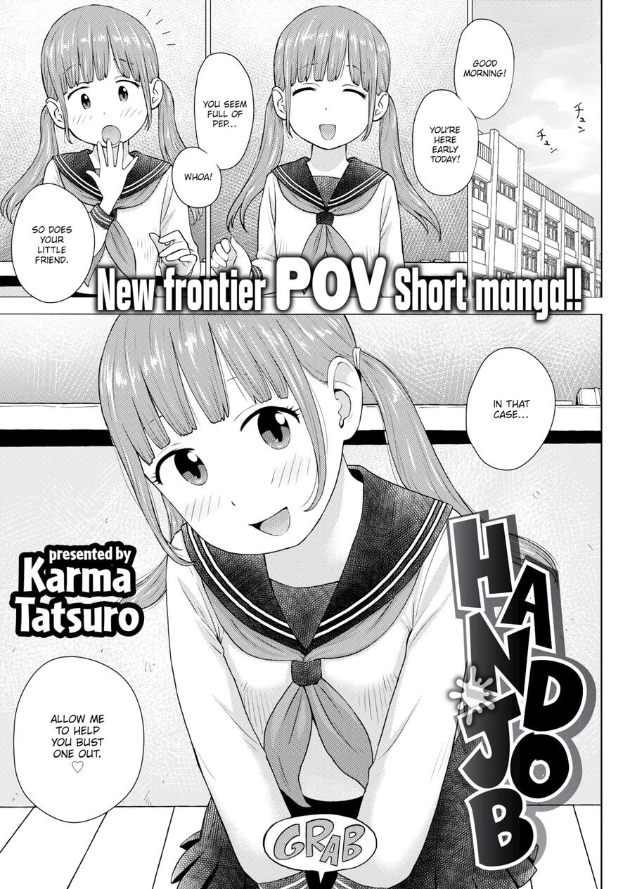 [Karma Tatsuro] Handjob (Weekly Kairakuten 2021-03)