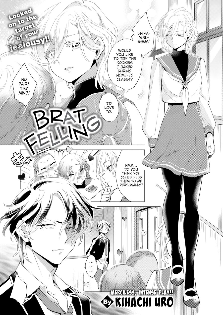 [Kihachi Uro] Brat Felling (Comic Kairakuten BEAST 2021-05)