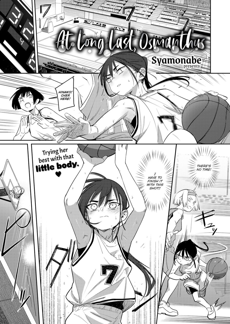 [Syamonabe] At Long Last, Osmanthus (Comic Kairakuten 2021-06)