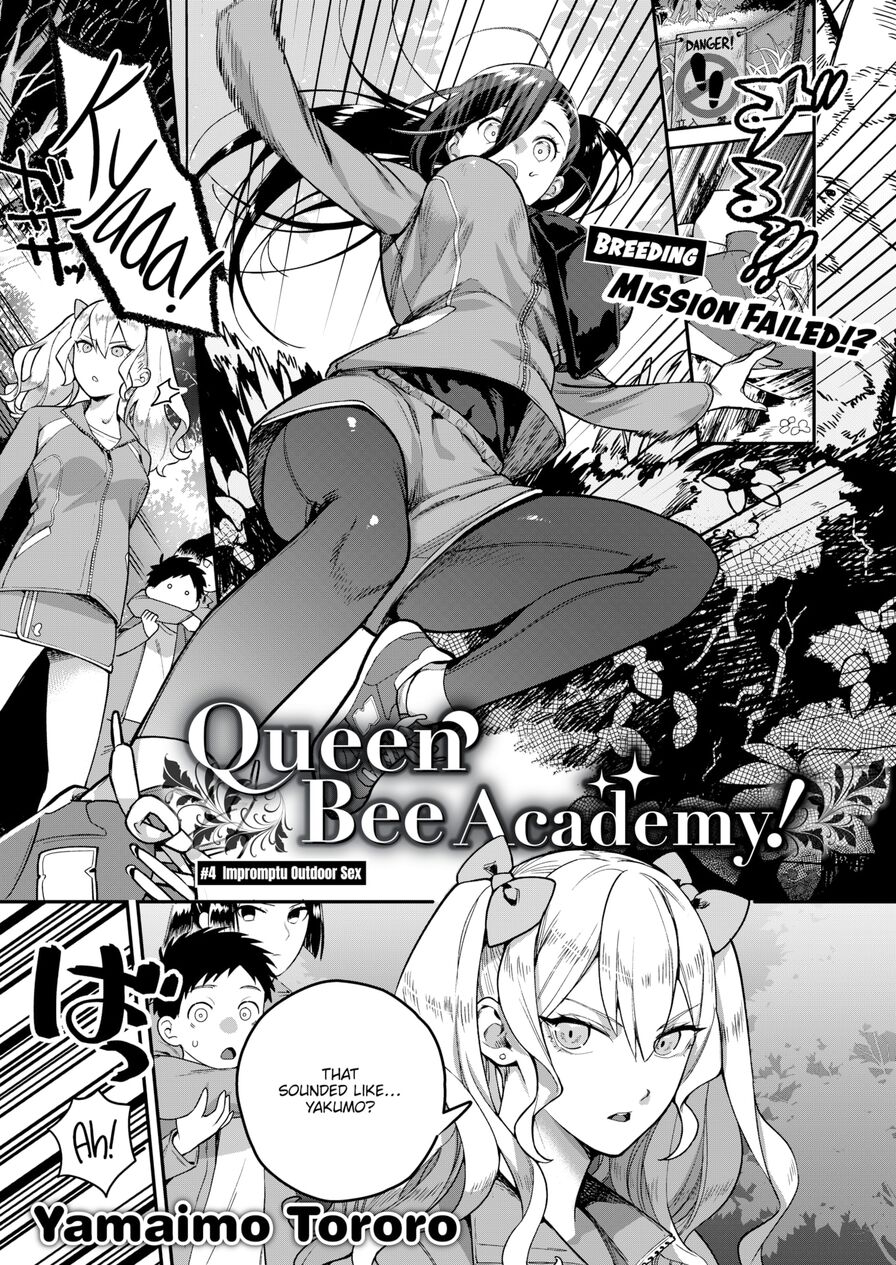 [Yamaimo Tororo] Queen Bee Academy! #4 - Impromptu Outdoor Sex (Comic Kairakuten BEAST 2021-05)