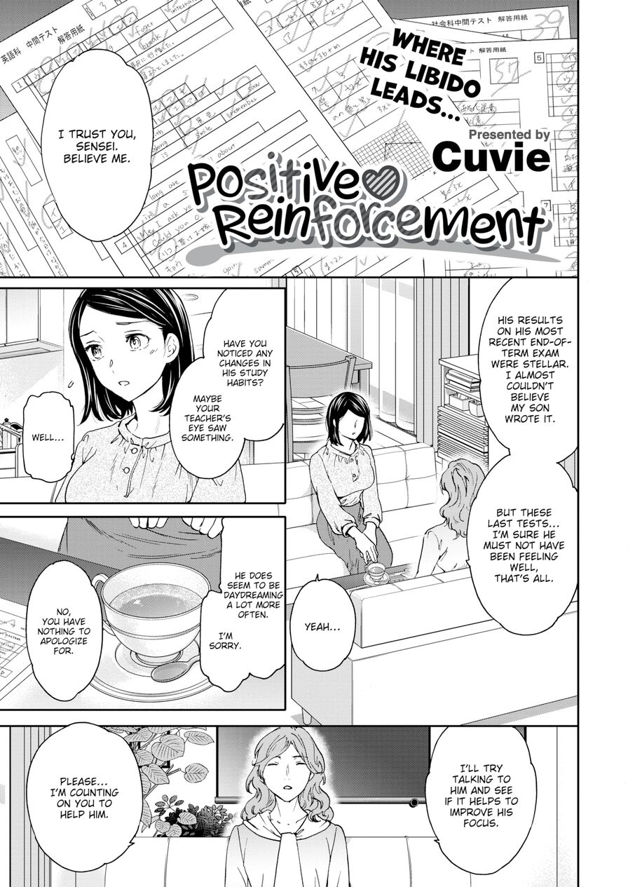 [Cuvie] Positive ❤ Reinforcement (Comic Kairakuten BEAST 2021-06)