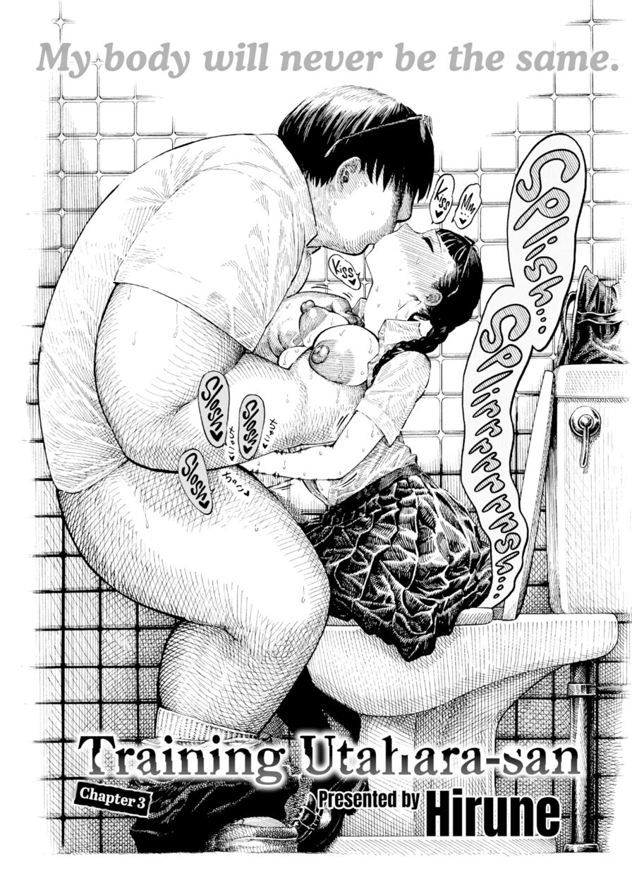 [Hirune] Training Utahara-san - Chapter 3 (Weekly Kairakuten 2021-04)