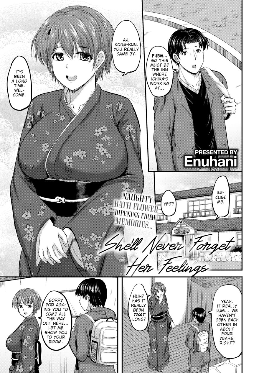 [Enuhani] She'll Never Forget Her Feelings (Weekly Kairakuten 2021-04)