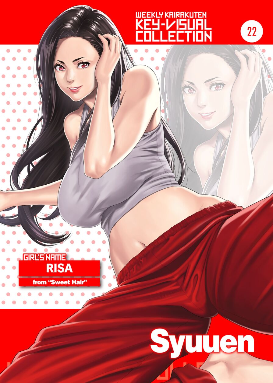 [Syuuen] Weekly Kairakuten Key-Visual Collection 22 (Weekly Kairakuten 2020-12)