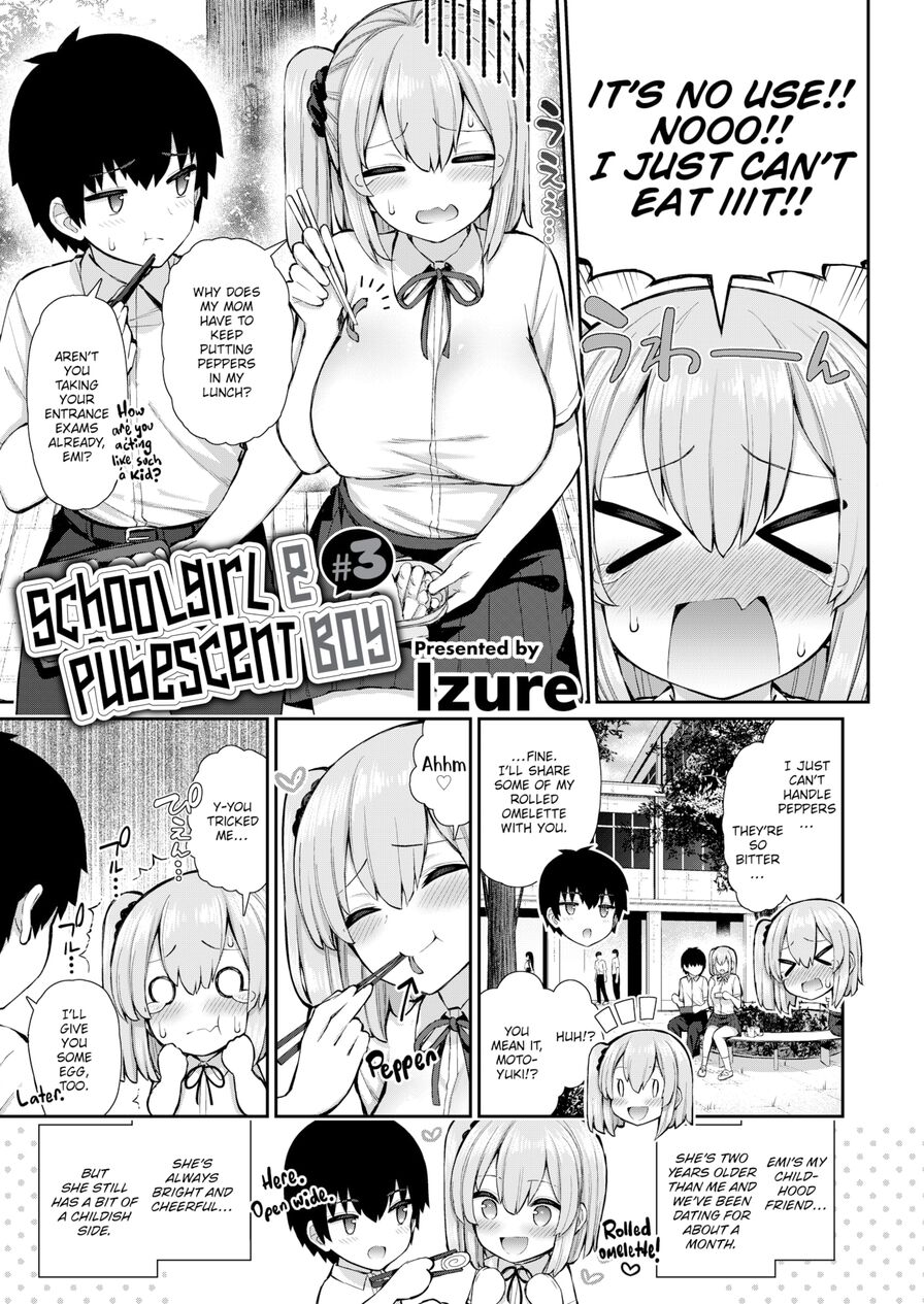 [Izure] Schoolgirl & Pubescent Boy #3 (Weekly Kairakuten 2021-04)