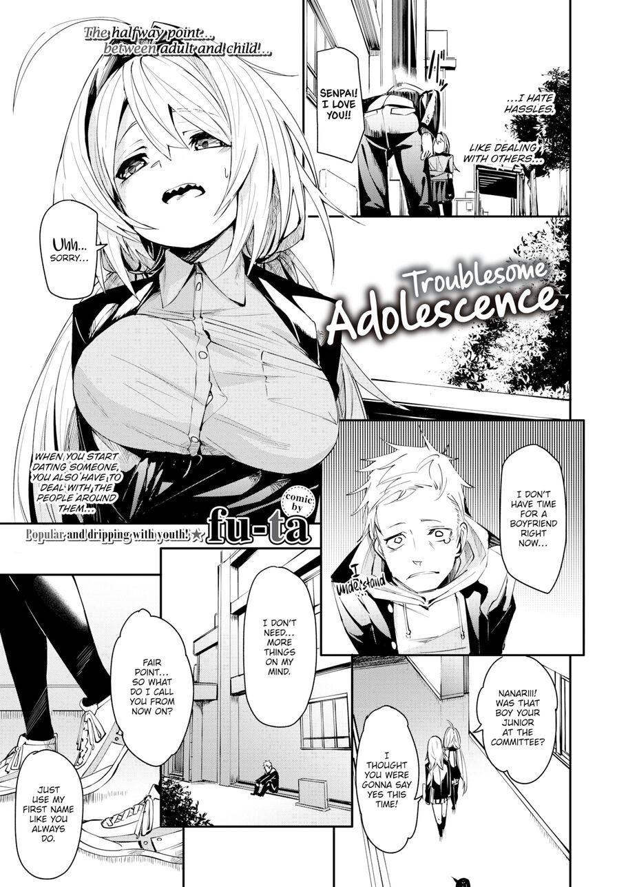 [fu-ta] Troublesome Adolescence (Comic Bavel 2021-05)
