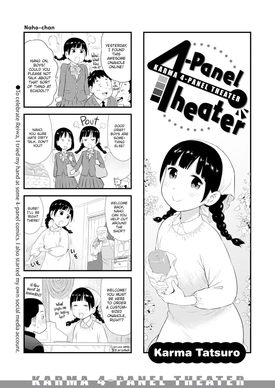 [Karma Tatsuro] Karma 4-Panel Theater (Weekly Kairakuten 2021-04)
