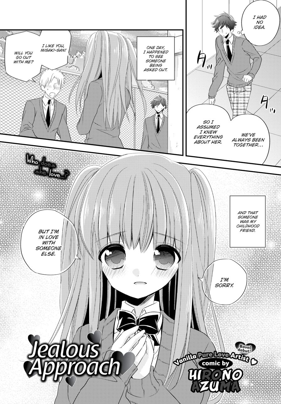[Hirono Azuma] Jealous Approach (Comic Bavel 2016-01)