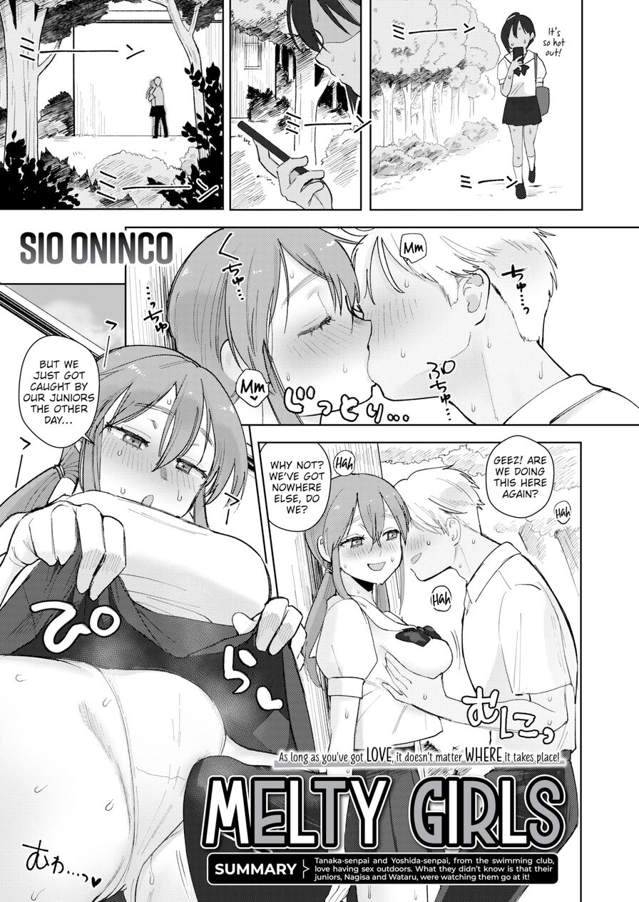 [Sio Oninco] Melty Girls (Comic X-Eros #90)
