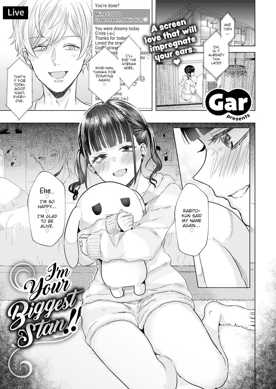 [Gar] I'm Your Biggest Stan!! (Comic Kairakuten BEAST 2021-07)