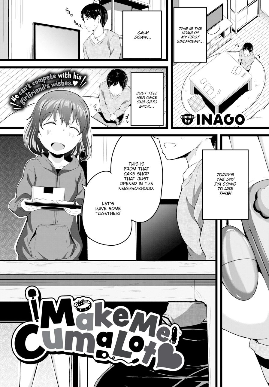 [INAGO] Make Me Cum a Lot ❤ (Comic Bavel 2021-07)