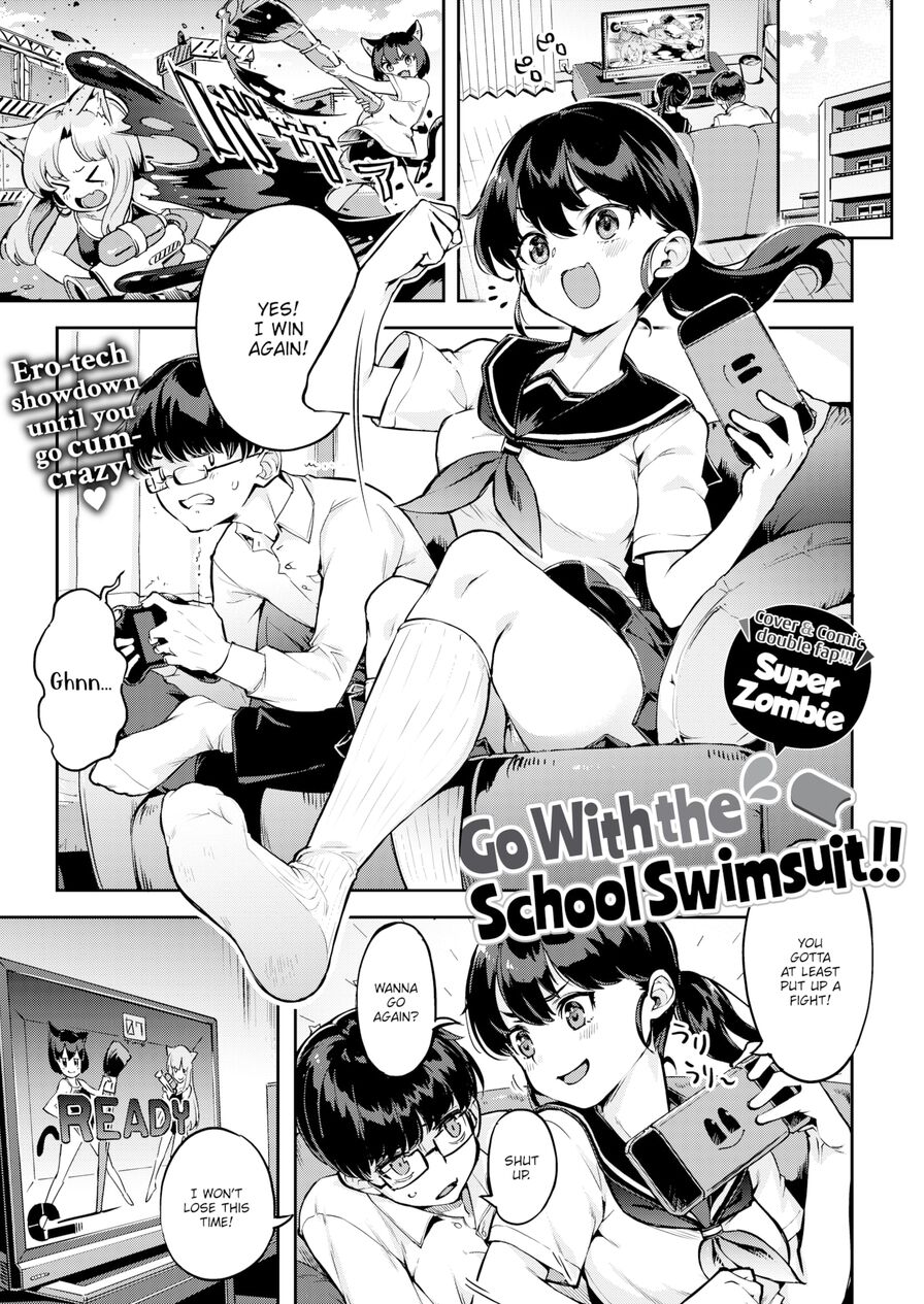 [Super Zombie] Go With the School Swimsuit!! (Comic Kairakuten BEAST 2021-07)