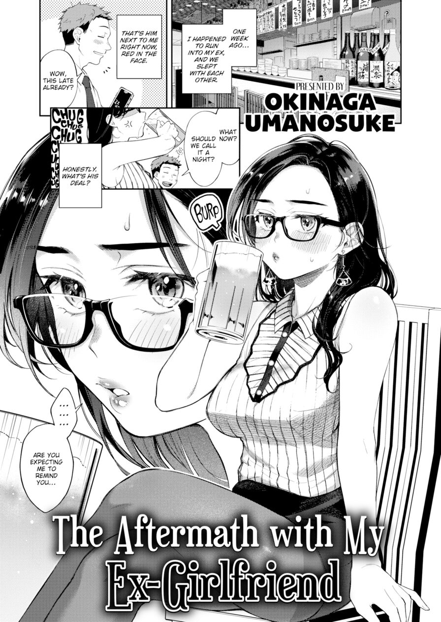 [Okinaga Umanosuke] The Aftermath with My Ex-Girlfriend (Weekly Kairakuten 2021-05)