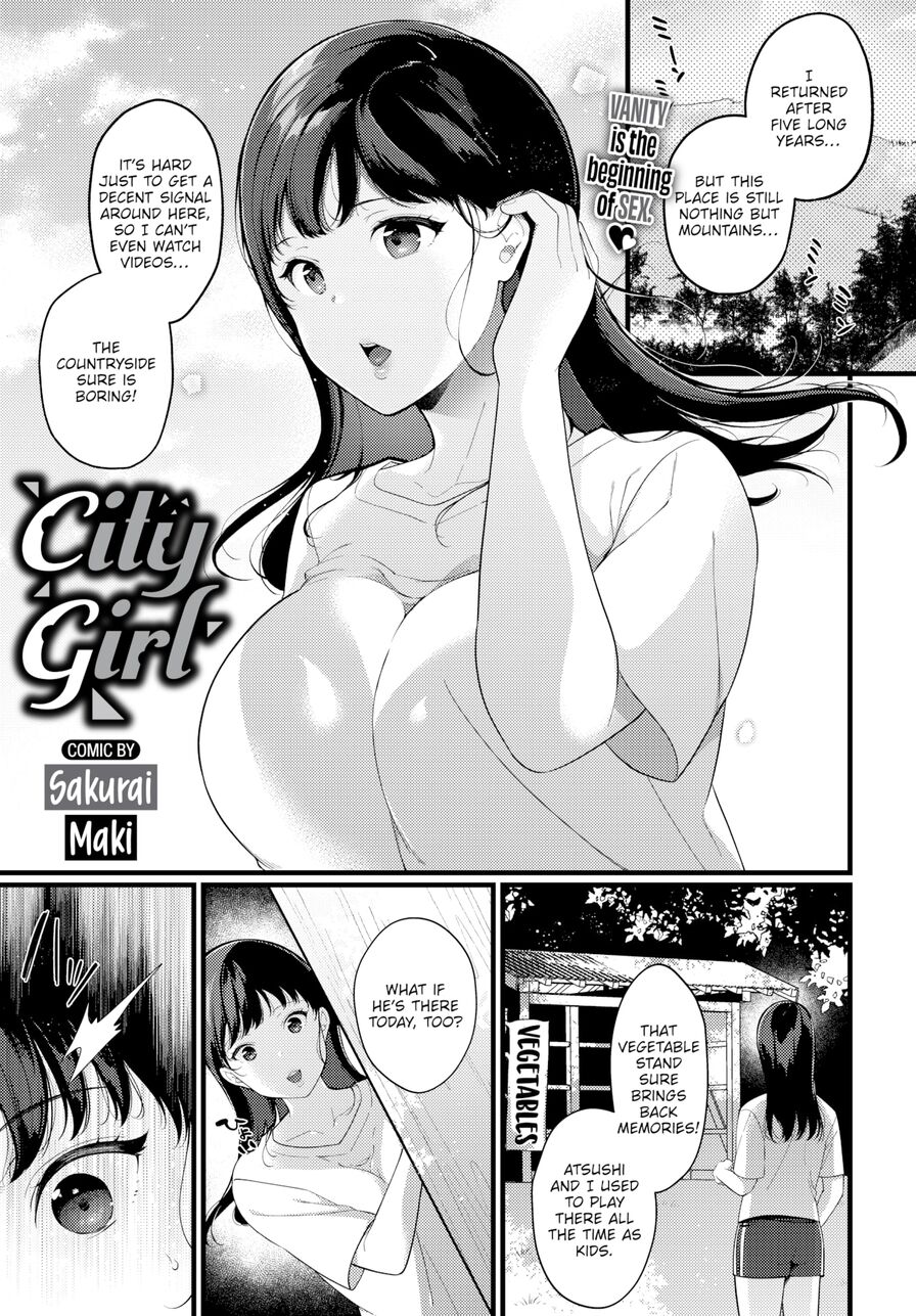 [Sakurai Maki] City Girl (Comic Bavel 2021-07)
