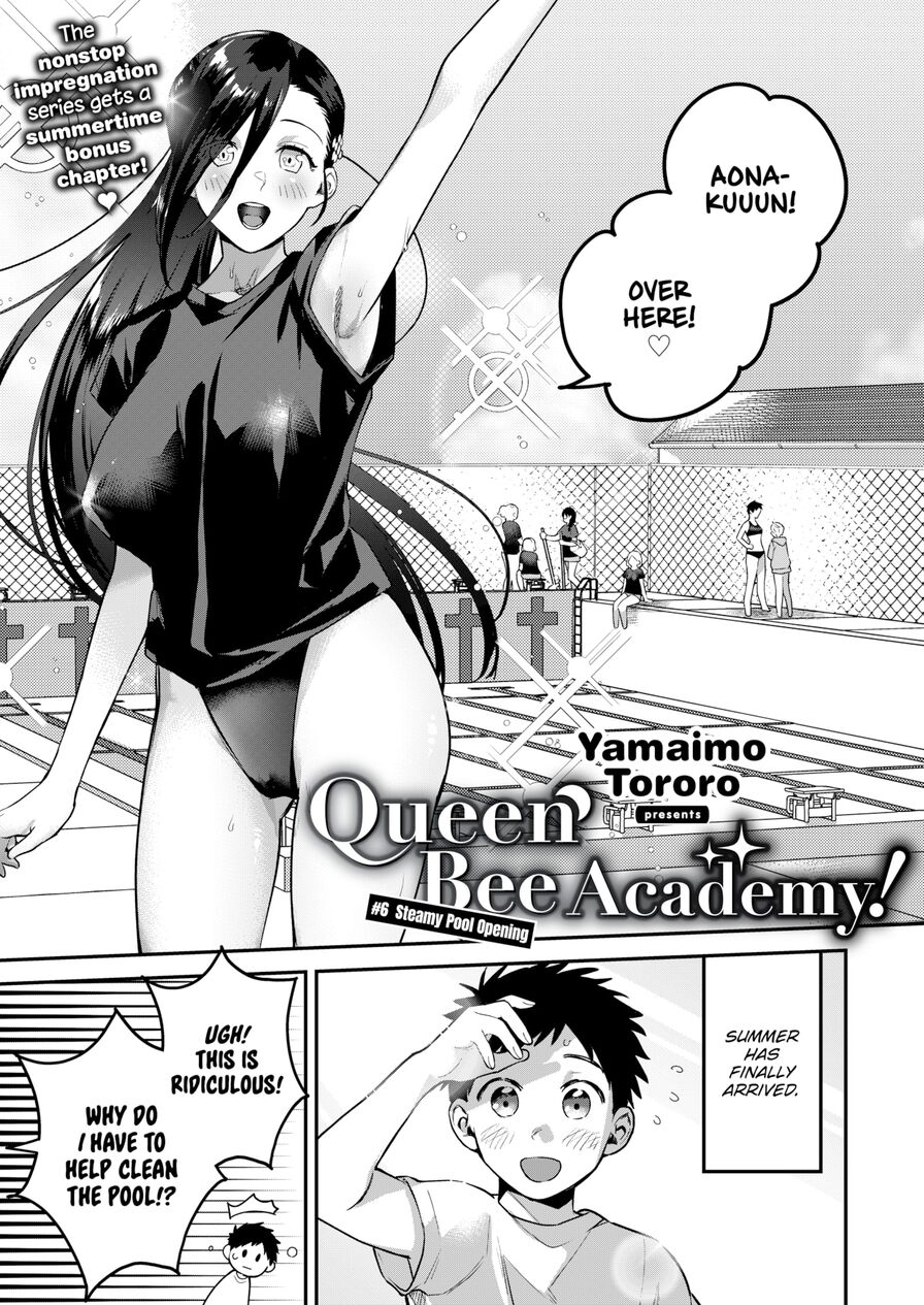 [Yamaimo Tororo] Queen Bee Academy! #6 - Steamy Pool Opening (Comic Kairakuten BEAST 2021-08)