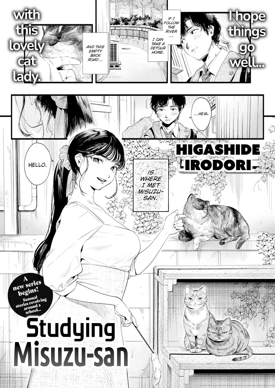 [Higashide Irodori] Studying Misuzu-san (Comic Shitsurakuten 2021-08)