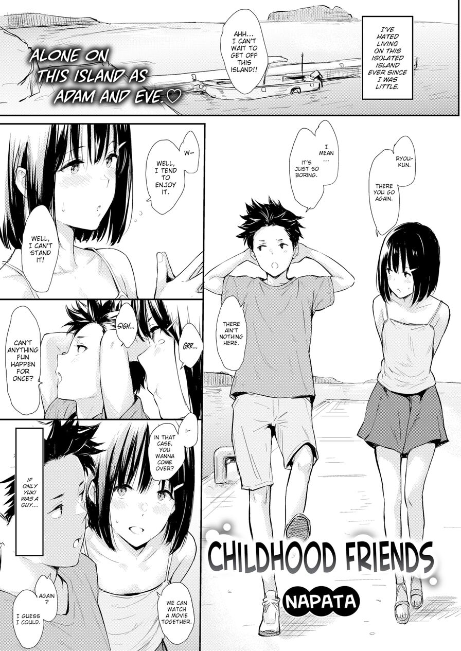 [NaPaTa] Childhood Friends (Comic Kairakuten 2021-09)
