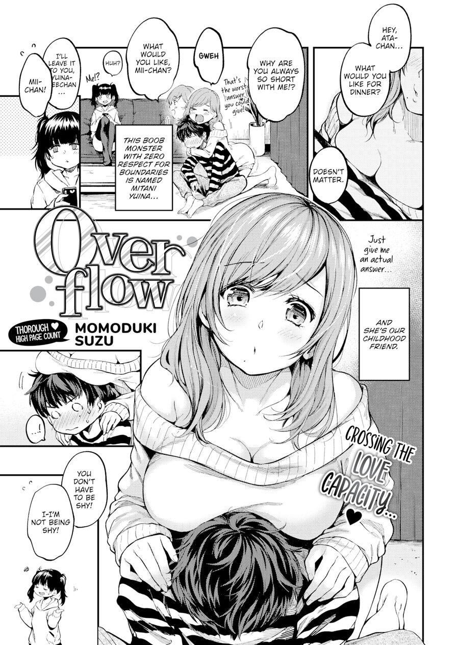 [Momoduki Suzu] Overflow (Comic Kairakuten 2021-07)