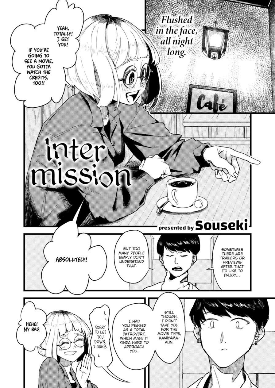 [Souseki] Intermission (Weekly Kairakuten 2021-07)