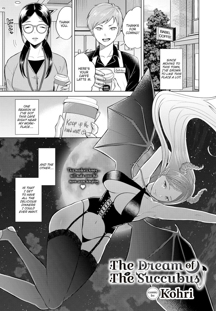 [Kohri] The Dream of the Succubus (Comic Bavel 2021-10)