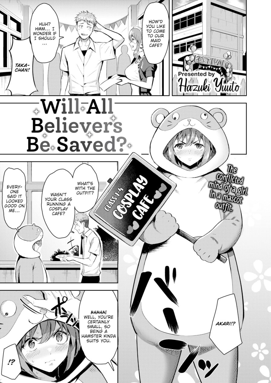 [Hazuki Yuuto] Will All Believers Be Saved? (Comic Kairakuten BEAST 2021-09)