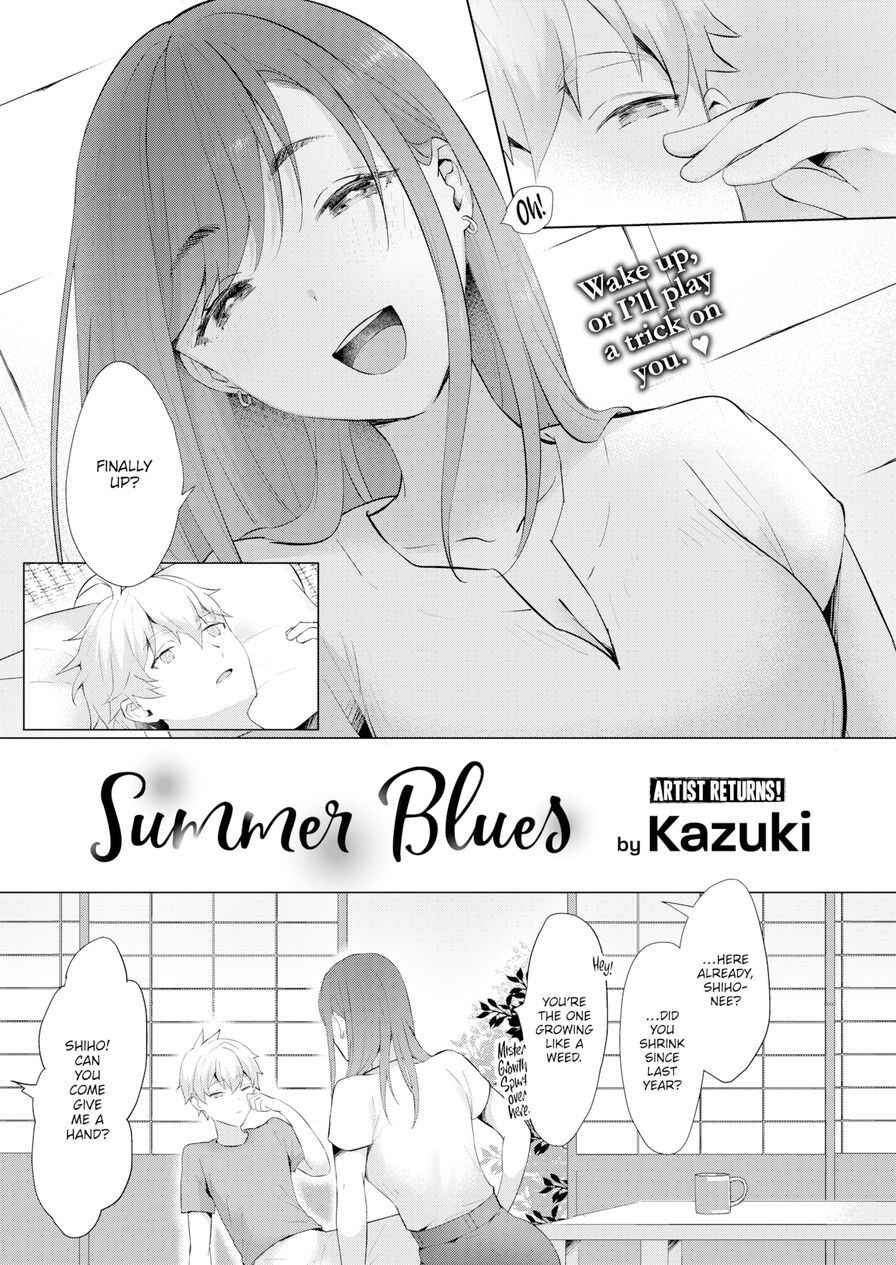 [Kazuki] Summer Blues (Comic Kairakuten 2021-11)