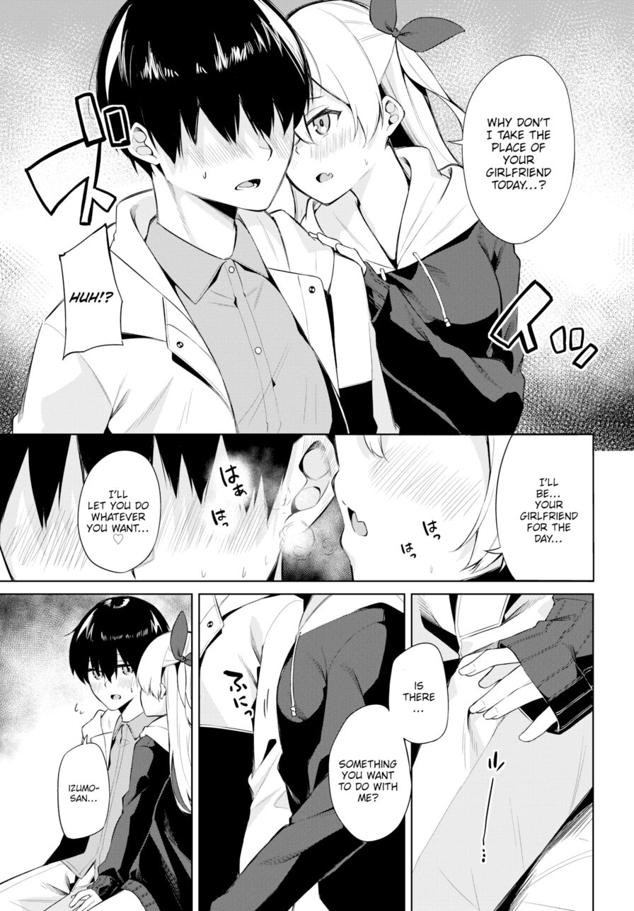 [George Hirune] H Camp ~Diary of the Screw-Around Outdoors Club~ Ch.03 (Dascomi Vol.15)