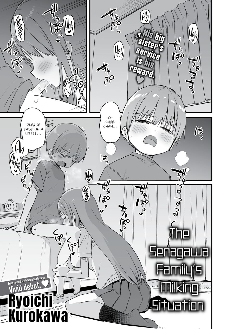 [Ryoichi Kurokawa] The Senagawa Family's Milking Situation (Weekly Kairakuten 2021-08)