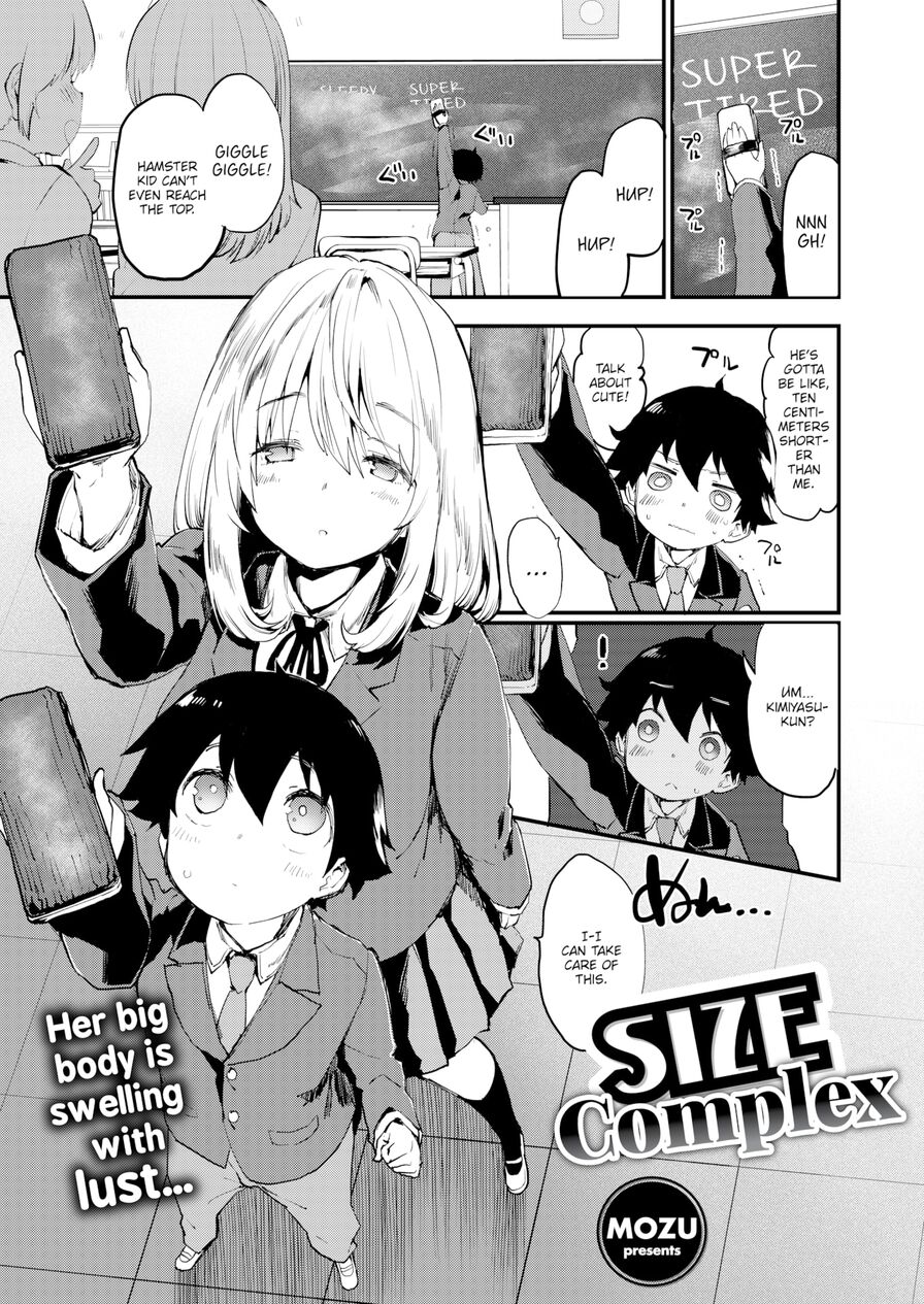 [Mozu] Size Complex (Comic Kairakuten BEAST 2021-10)