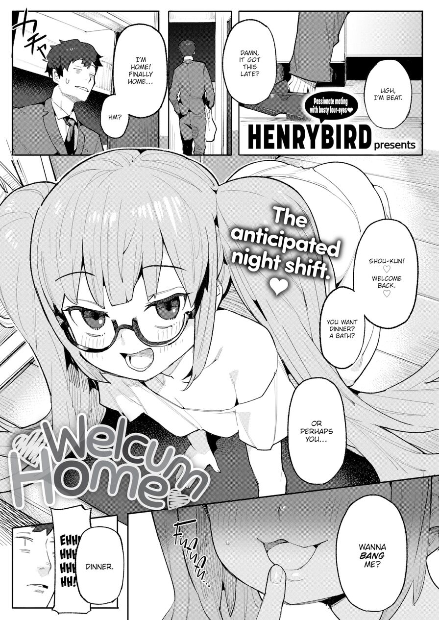 [Henrybird] Welcum Home (Comic Kairakuten BEAST 2021-11)