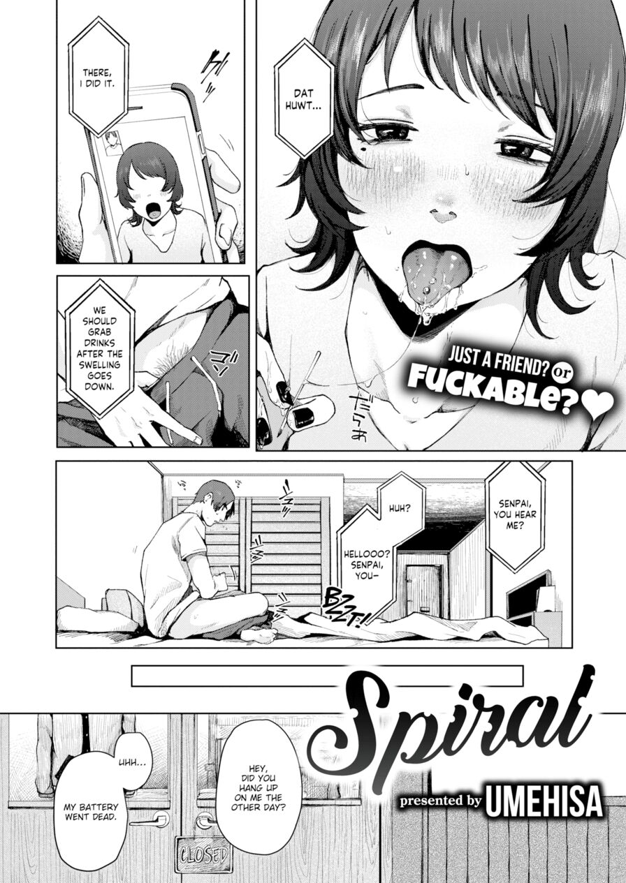 [Umehisa] Spiral (Comic Shitsurakuten 2021-11)