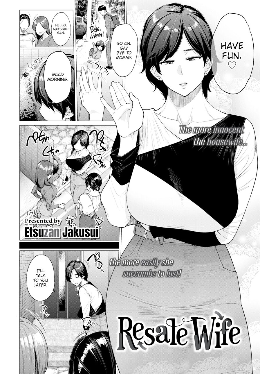 [Etsuzan Jakusui] Resale Wife (Comic Bavel 2021-11)