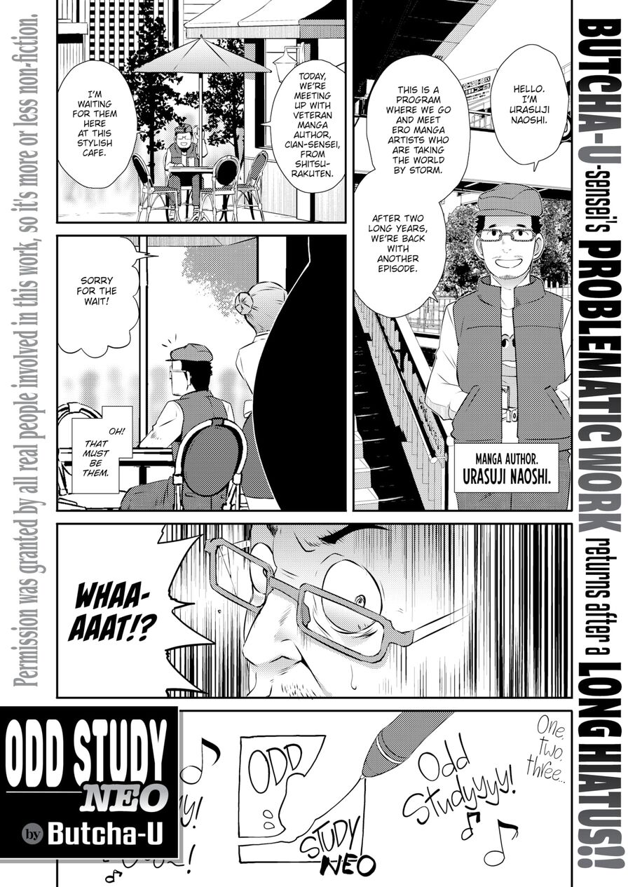 [Butcha-U] Odd Study NEO (Comic Shitsurakuten 2021-11)