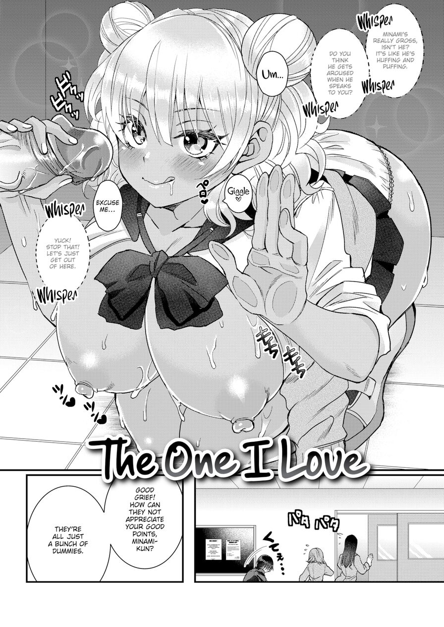 [Satsukiasha] The One I Love (Comic X-Eros #93)