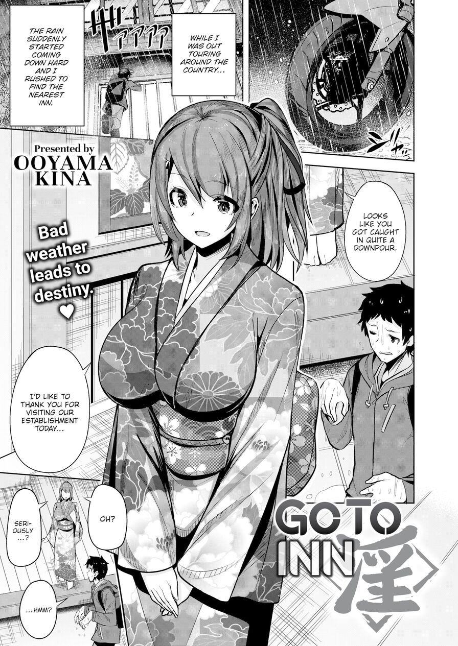 [Ooyama Kina] Go to Inn (Comic Kairakuten BEAST 2021-12)