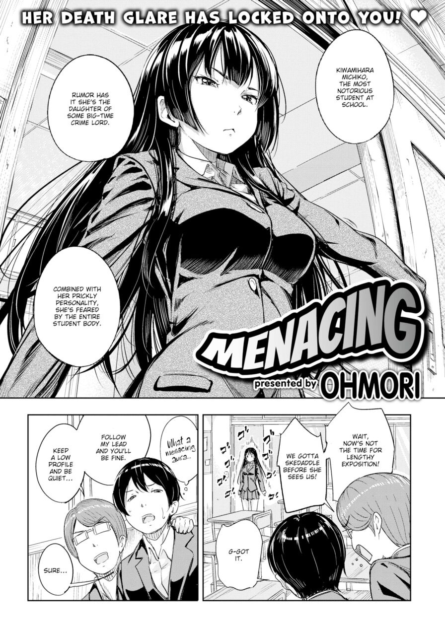 [Ohmori & Oumikun] Menacing (Comic X-Eros #93)
