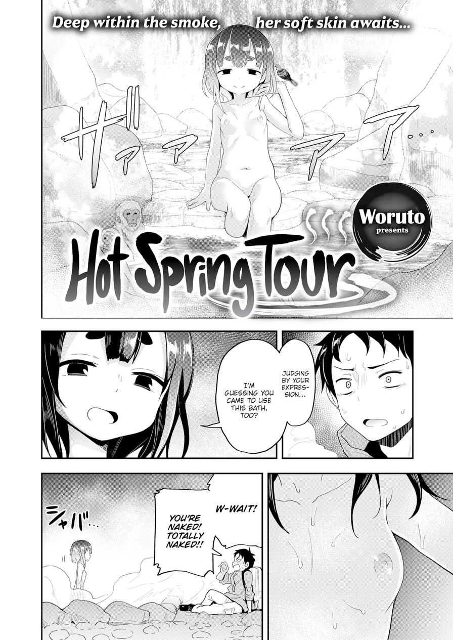 [Woruto] Hot Spring Tour (Comic X-Eros #93)