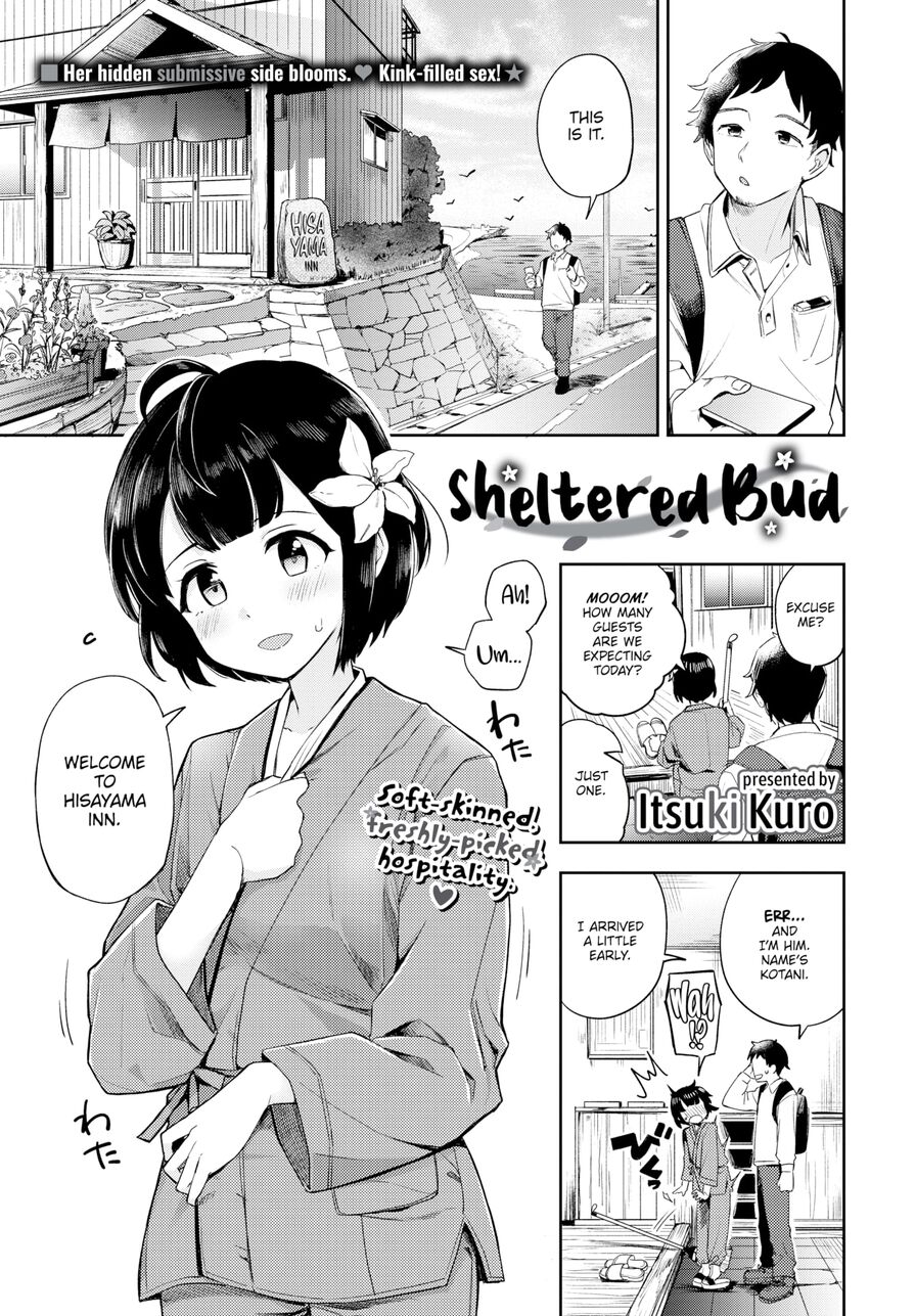 [Itsuki Kuro] Sheltered Bud (Comic Bavel 2022-01)