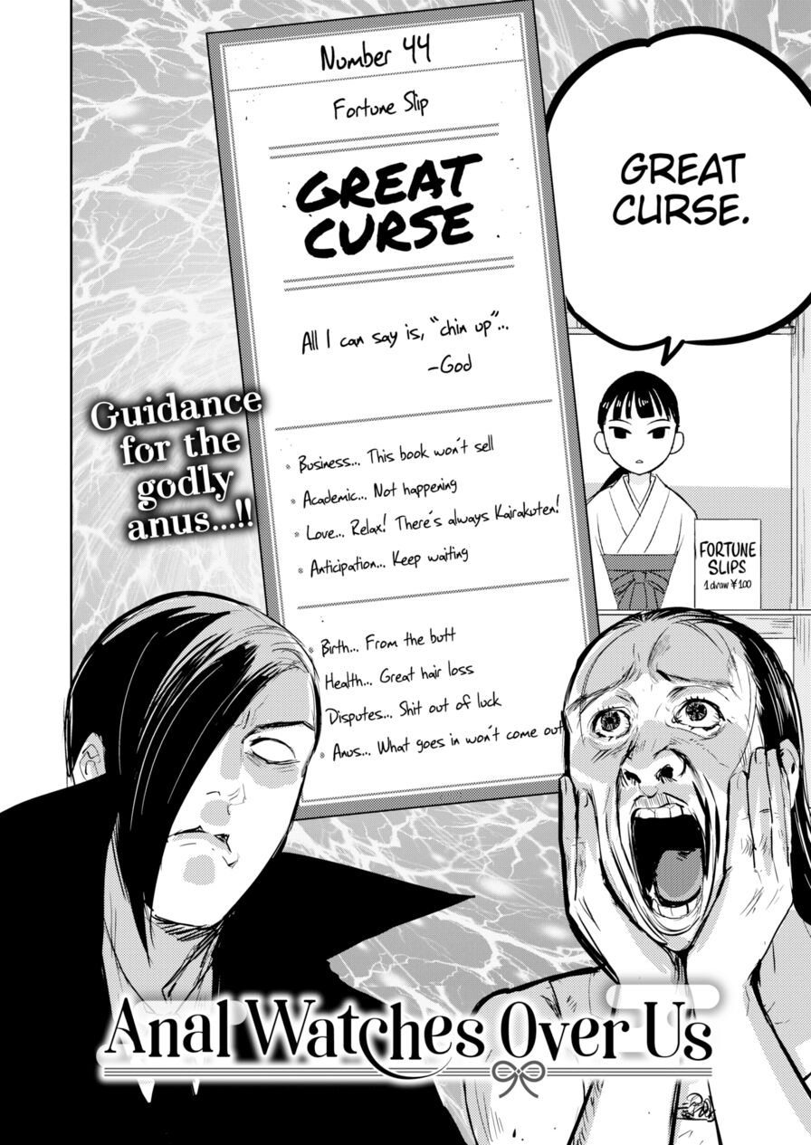 [Hitori] Anal Watches Over Us (Comic Kairakuten BEAST 2021-11)