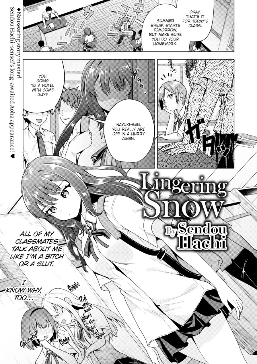 [Sendou Hachi] Lingering Snow (Comic Aoha 2021 Fall)