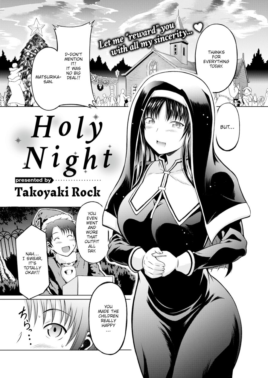 [Takoyaki Rock] Holy Night (Comic Kairakuten BEAST 2022-01)