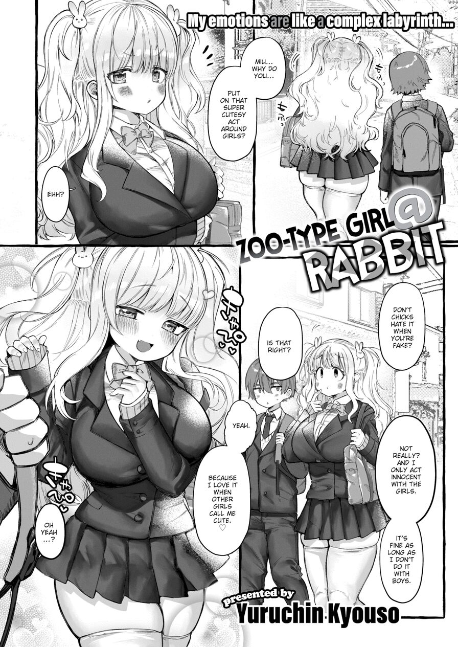 [Yuruchin Kyouso] Zoo-Type Girl @ Rabbit (Comic Kairakuten BEAST 2022-01)