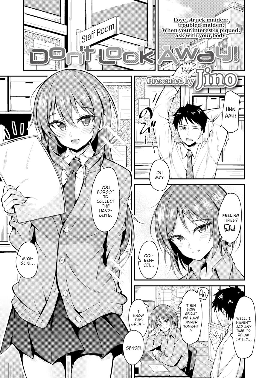 [Jino] Don't Look Away! (Comic Aoha 2021 Fall)