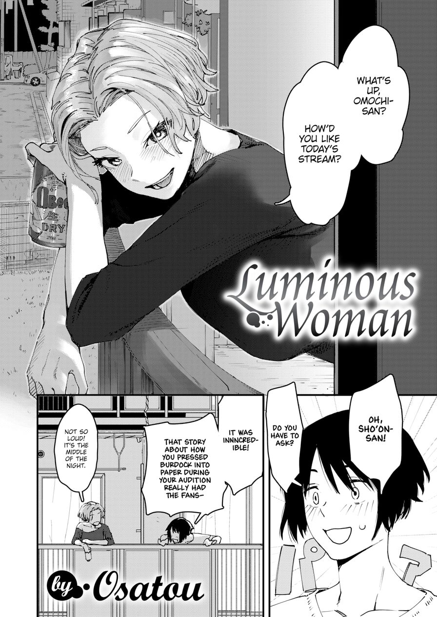 [Osatou] Luminous Woman (Comic Shitsurakuten 2021-11)