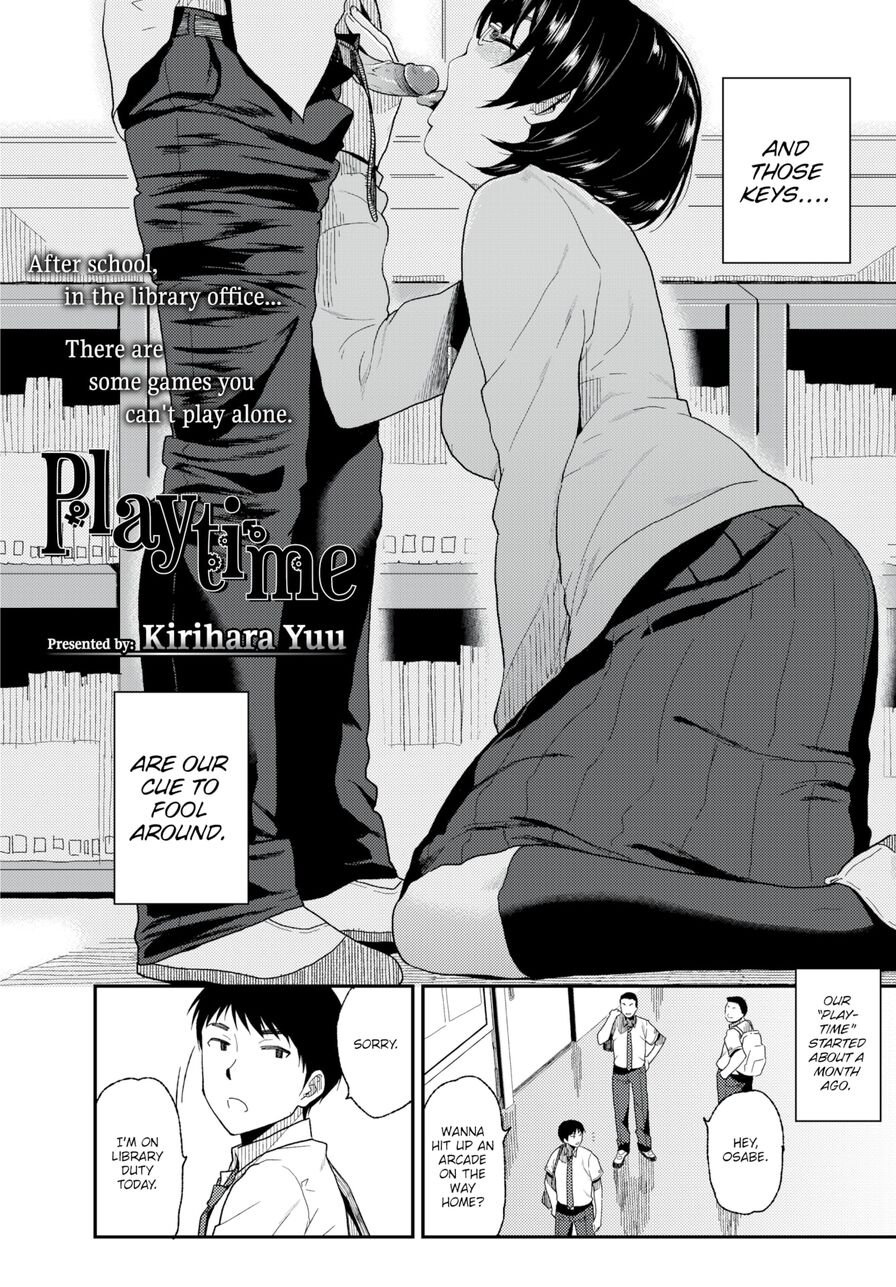 [Kirihara Yuu] Playtime (Comic Koh Vol.3)
