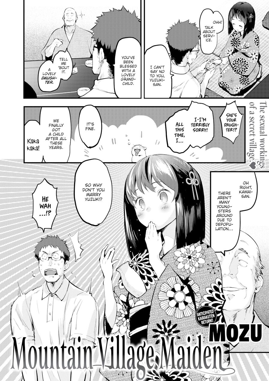 [Mozu] Mountain Village Maiden (Comic Kairakuten 2022-02)