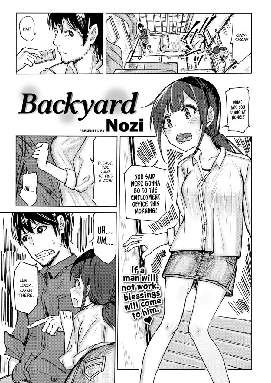 [Nozi] Backyard (Comic X-Eros #46)